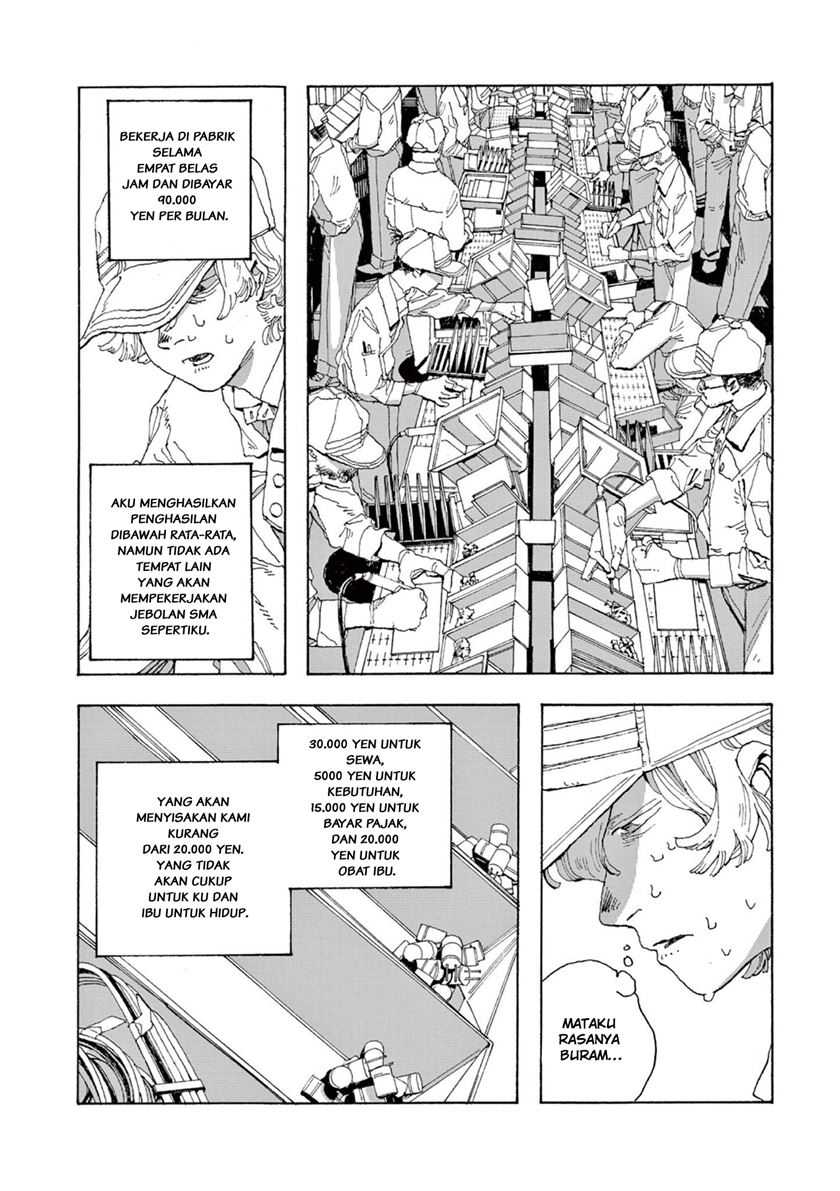 Fool Night chapter 01 halaman 20