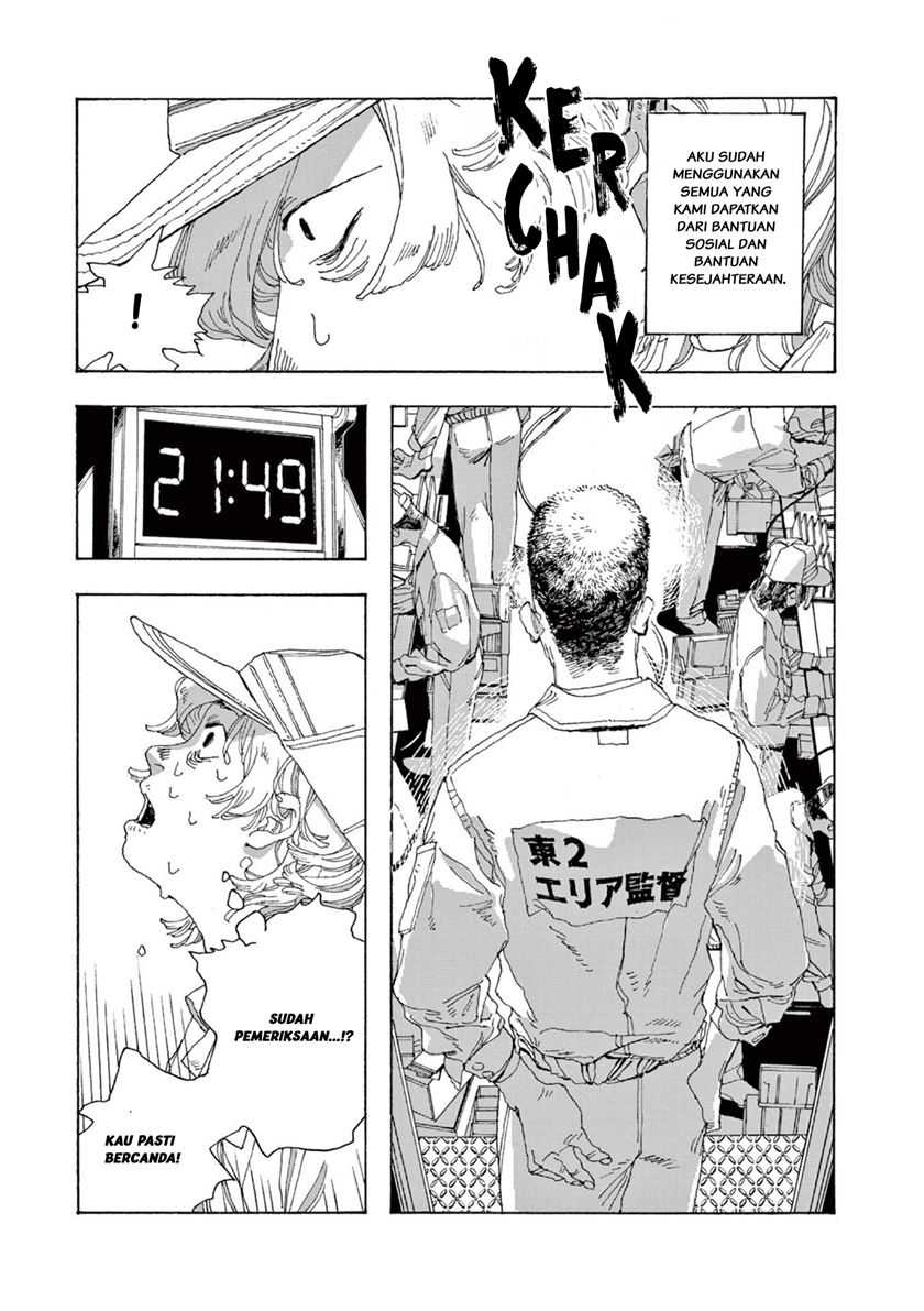Fool Night chapter 01 halaman 21