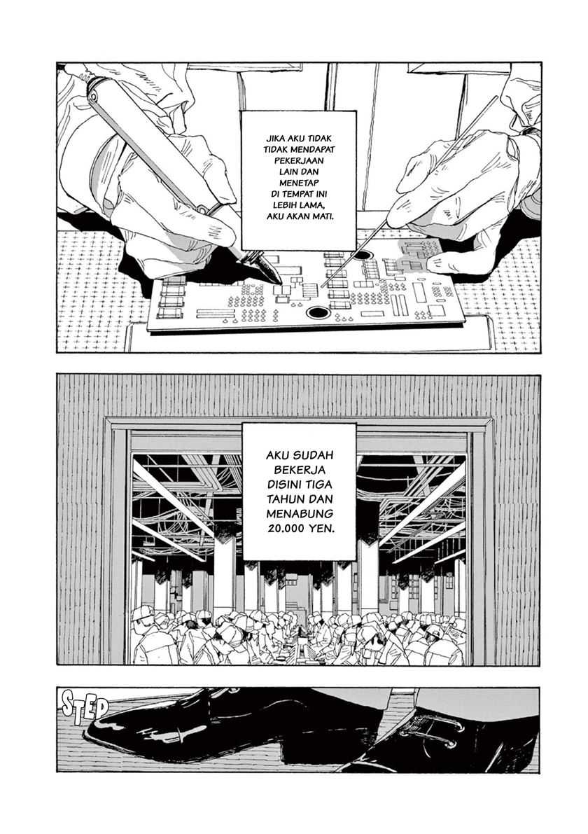Fool Night chapter 01 halaman 24