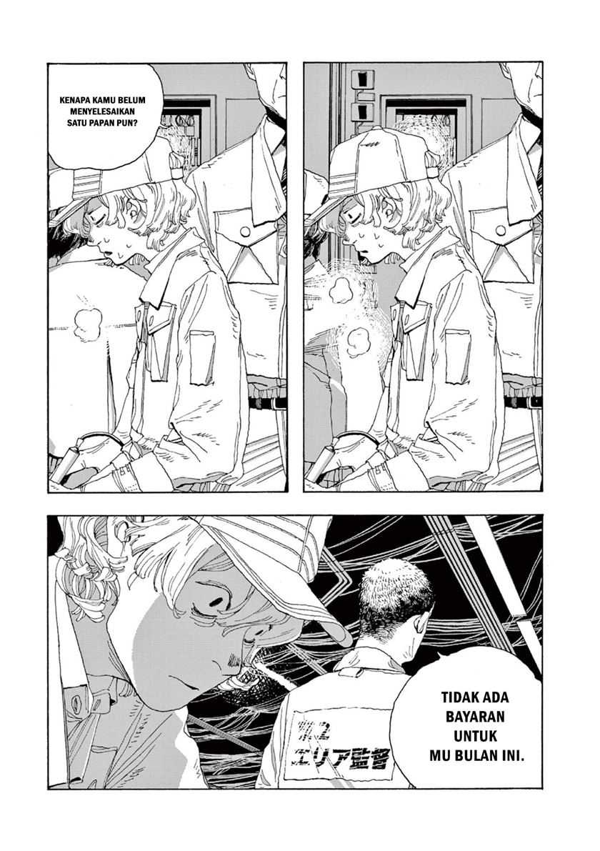 Fool Night chapter 01 halaman 25
