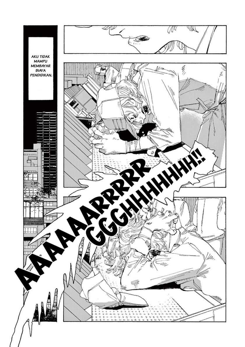 Fool Night chapter 01 halaman 26