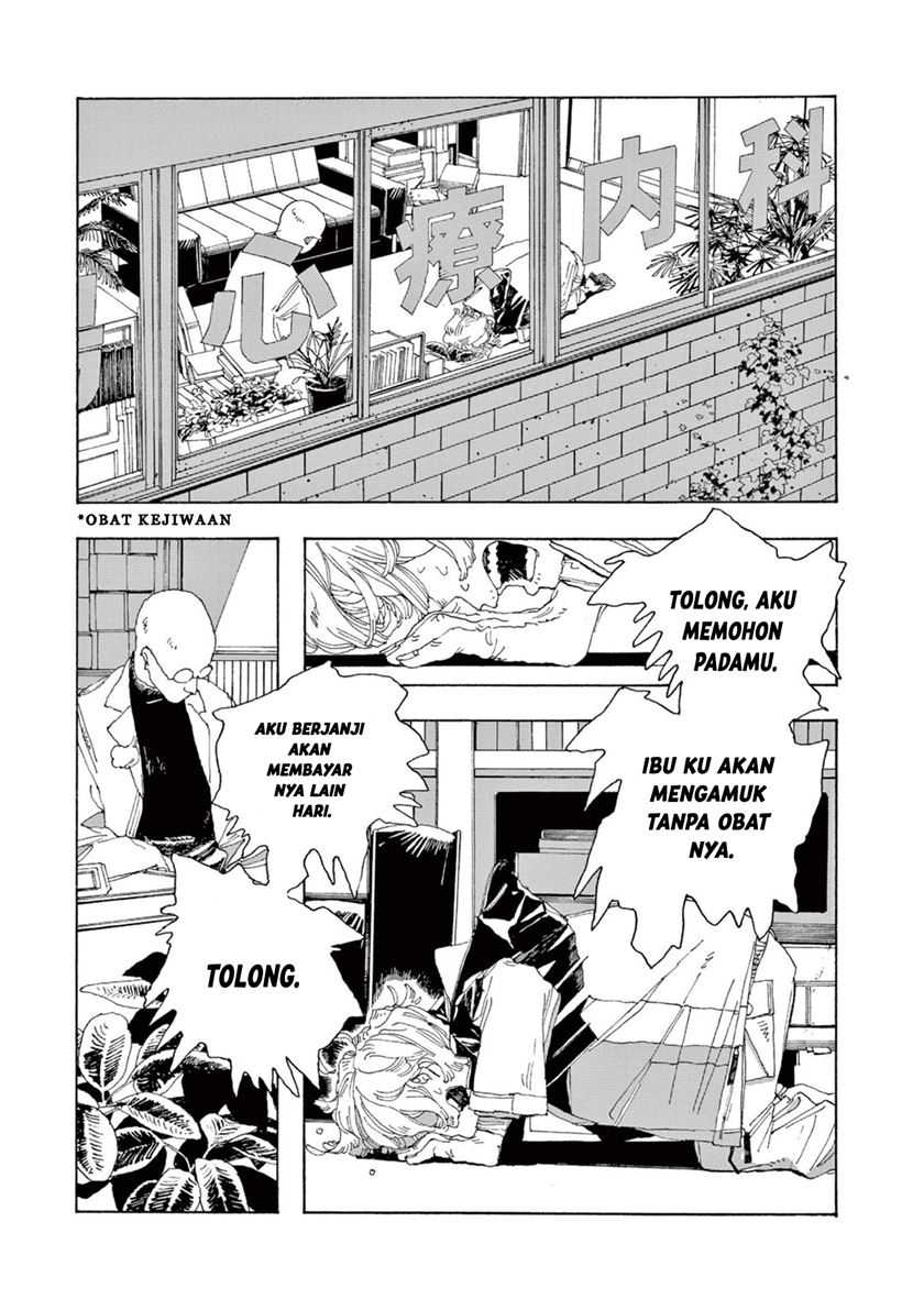 Fool Night chapter 01 halaman 27