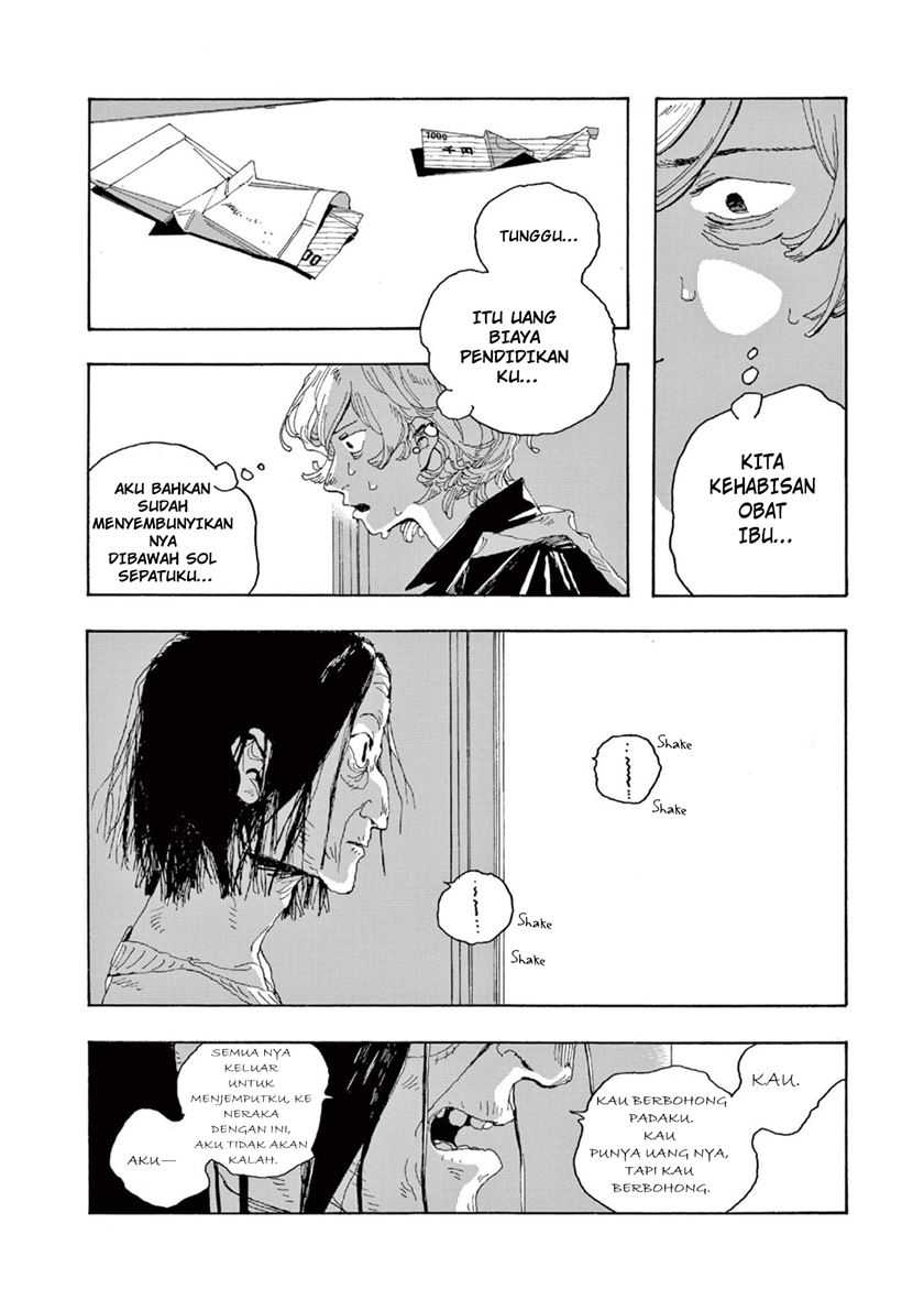 Fool Night chapter 01 halaman 30