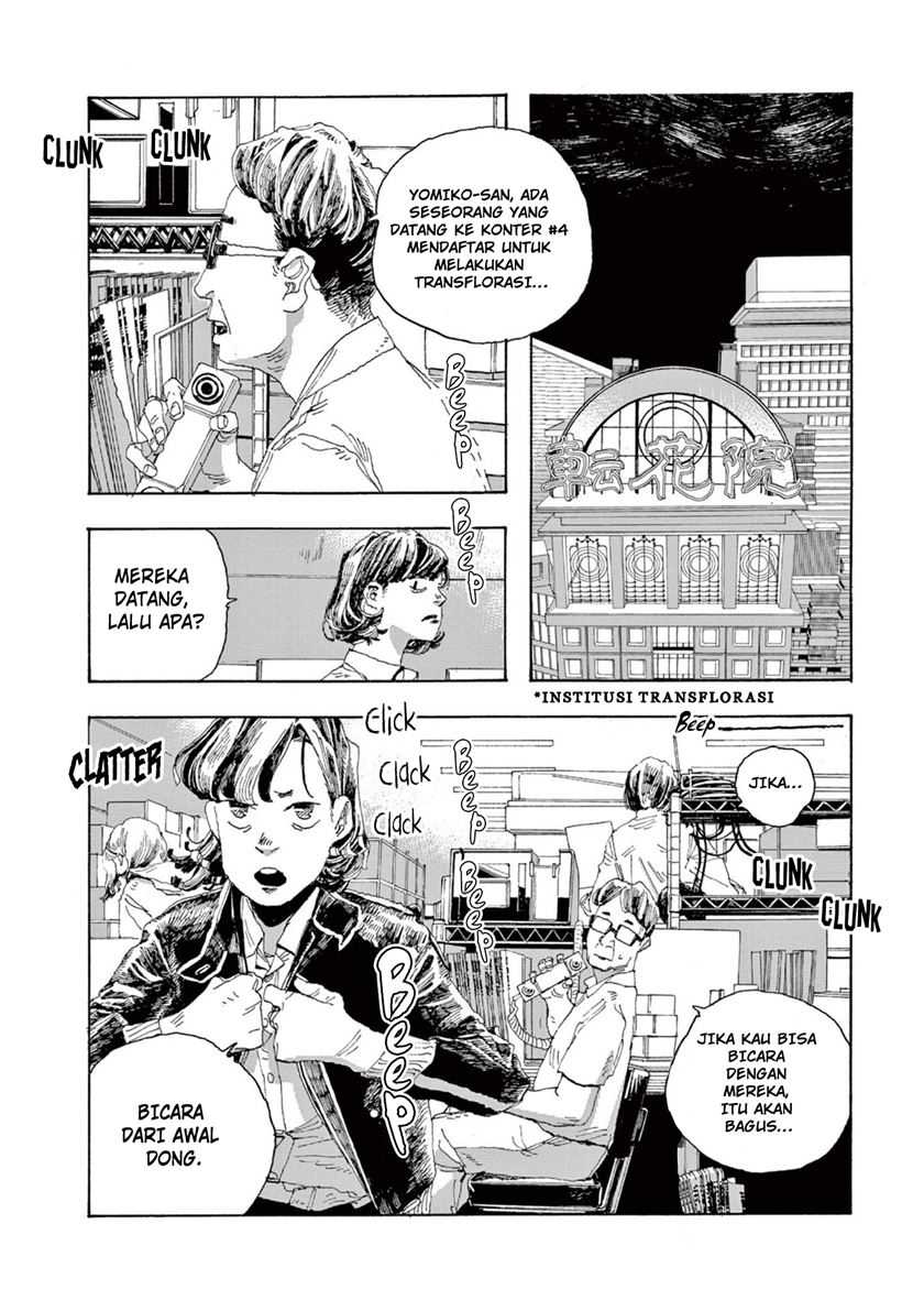 Fool Night chapter 01 halaman 37