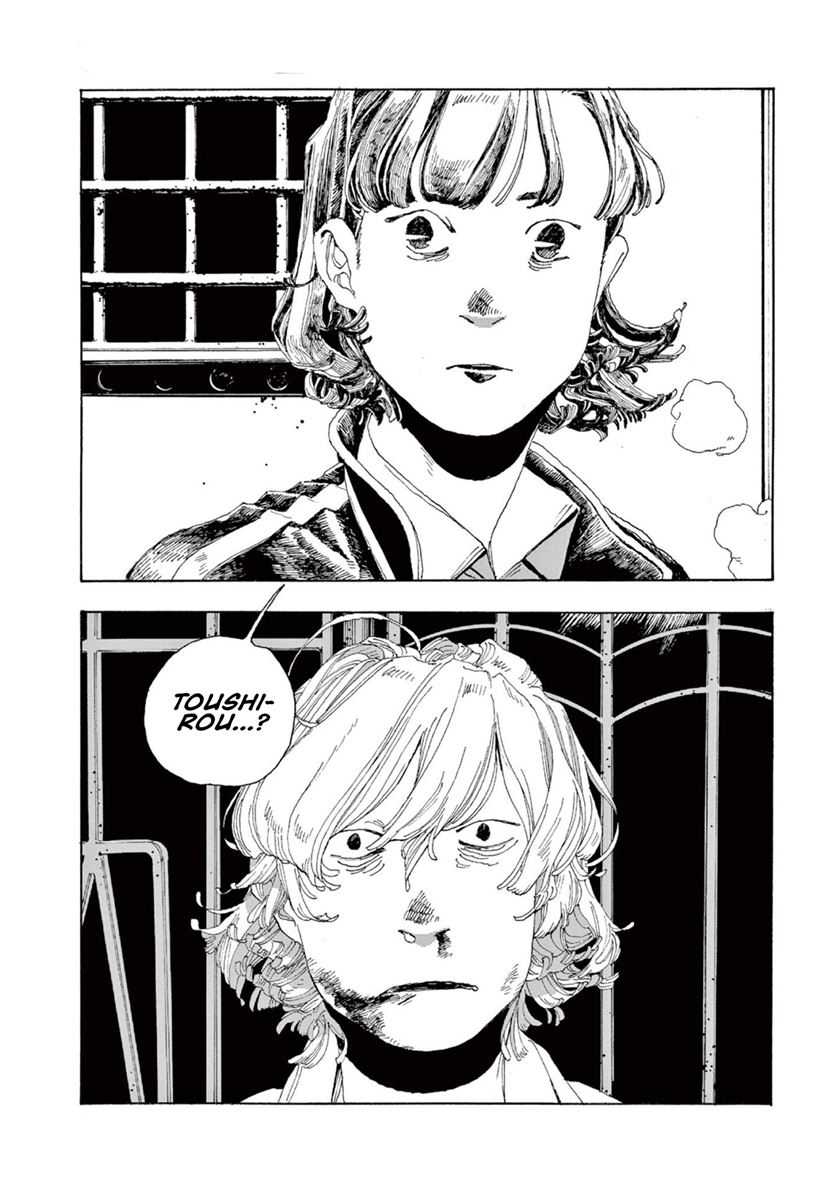 Fool Night chapter 01 halaman 39