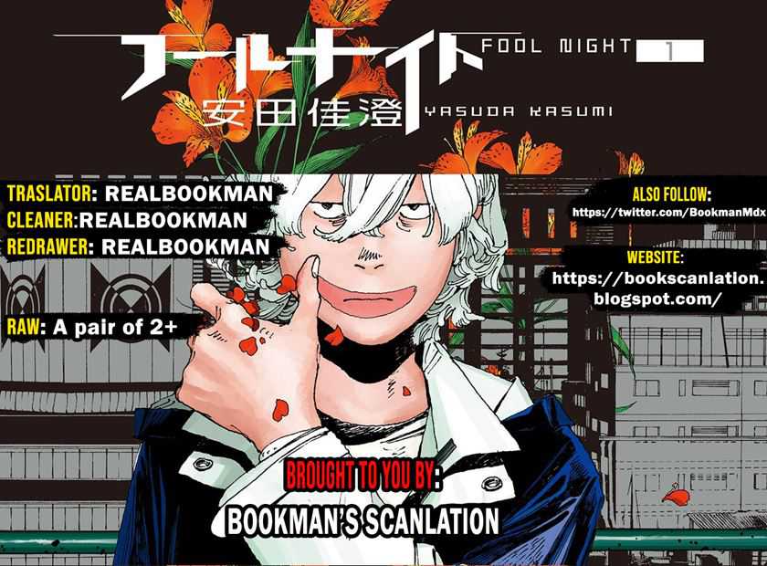 Fool Night chapter 02 halaman 1