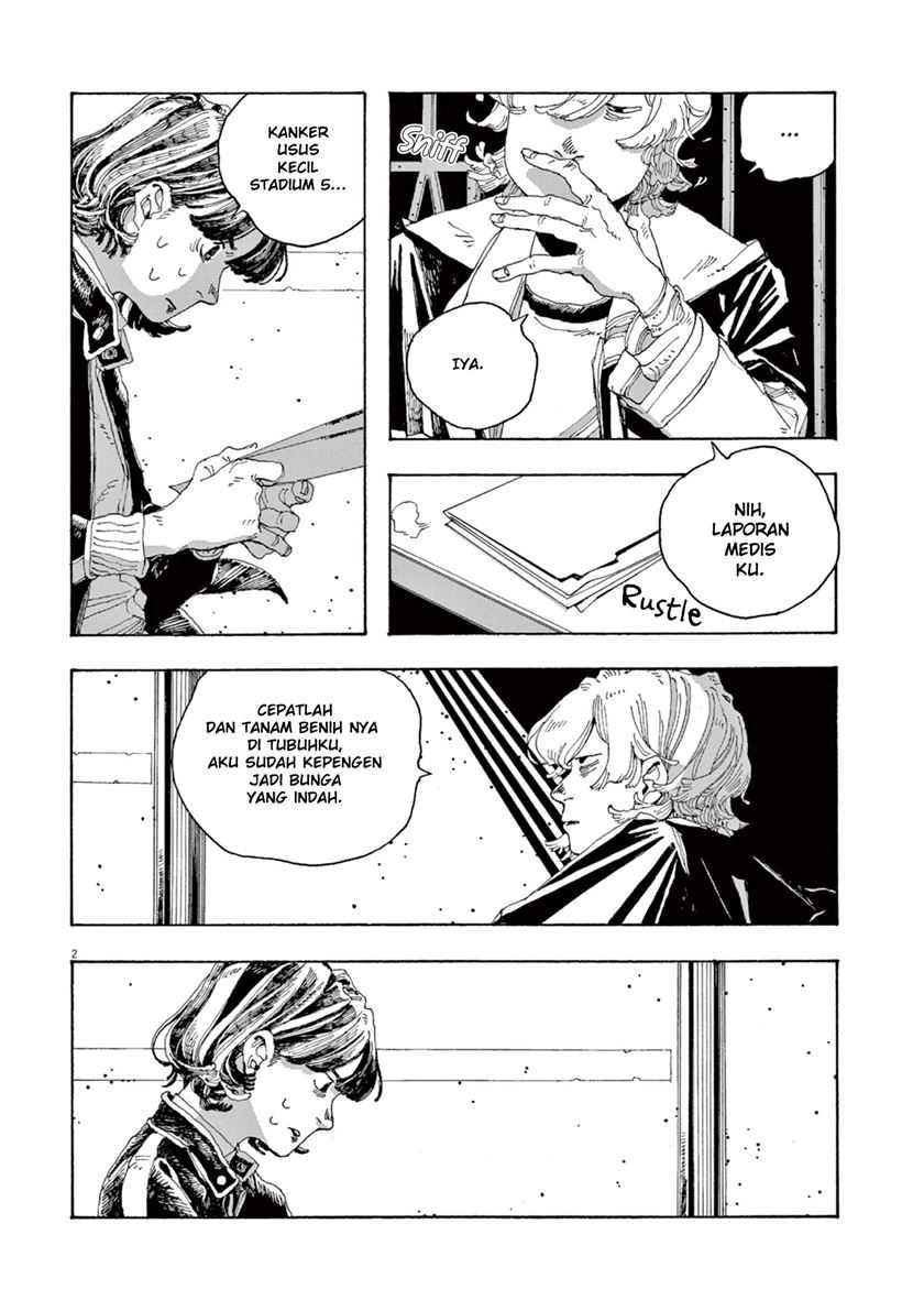 Fool Night chapter 02 halaman 3