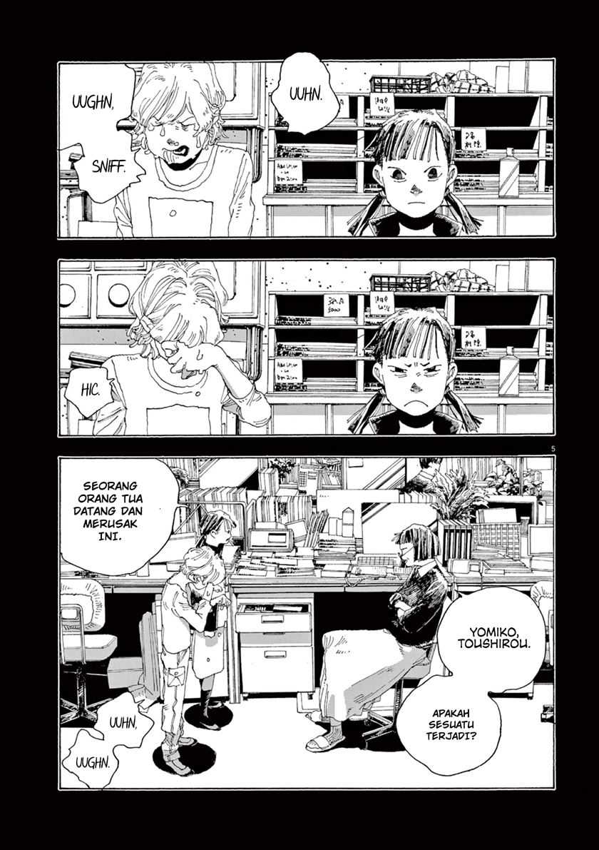 Fool Night chapter 02 halaman 6