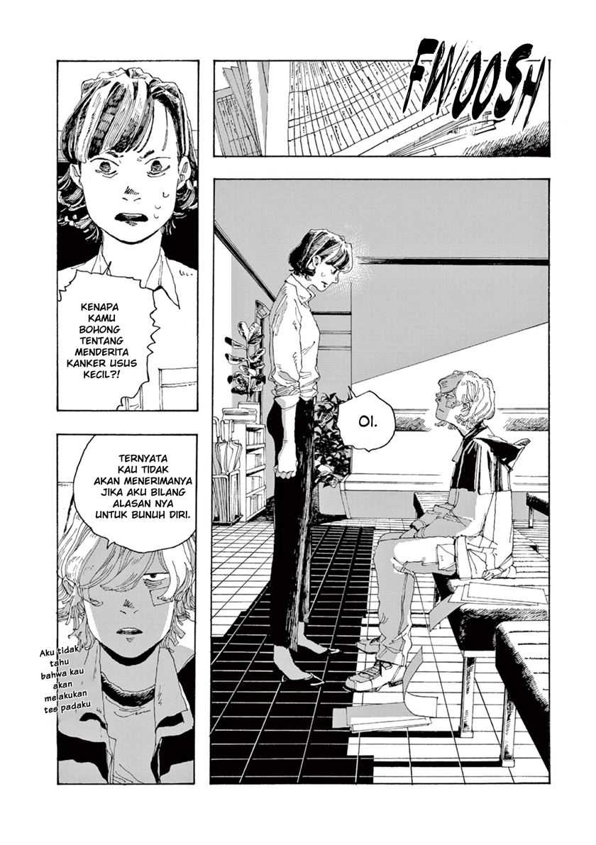 Fool Night chapter 02 halaman 12