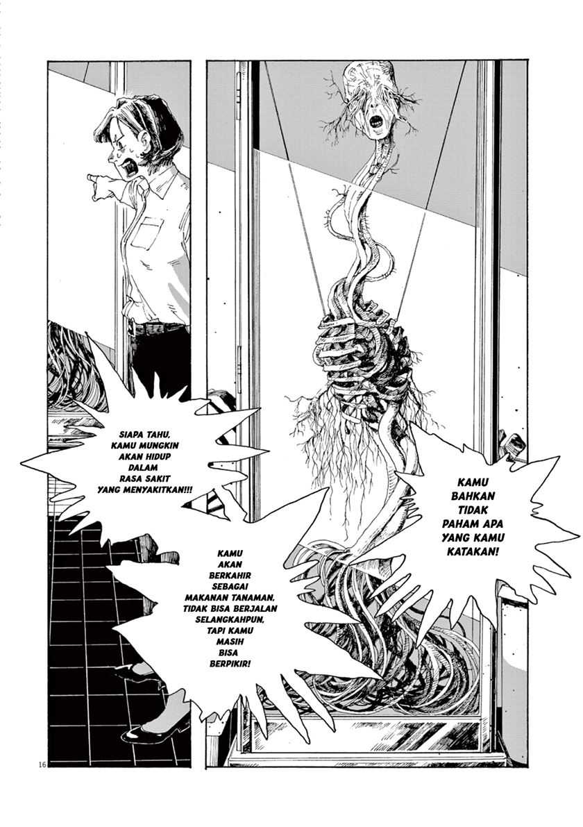 Fool Night chapter 02 halaman 17