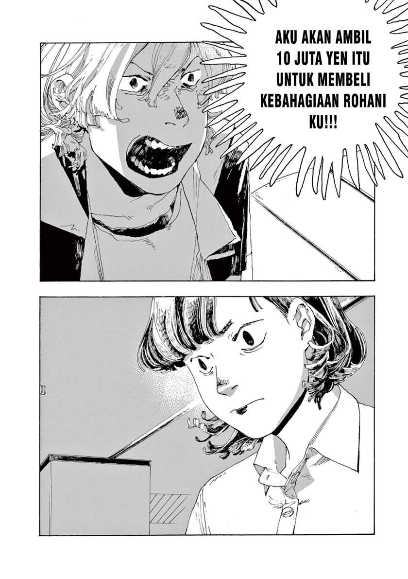 Fool Night chapter 02 halaman 18