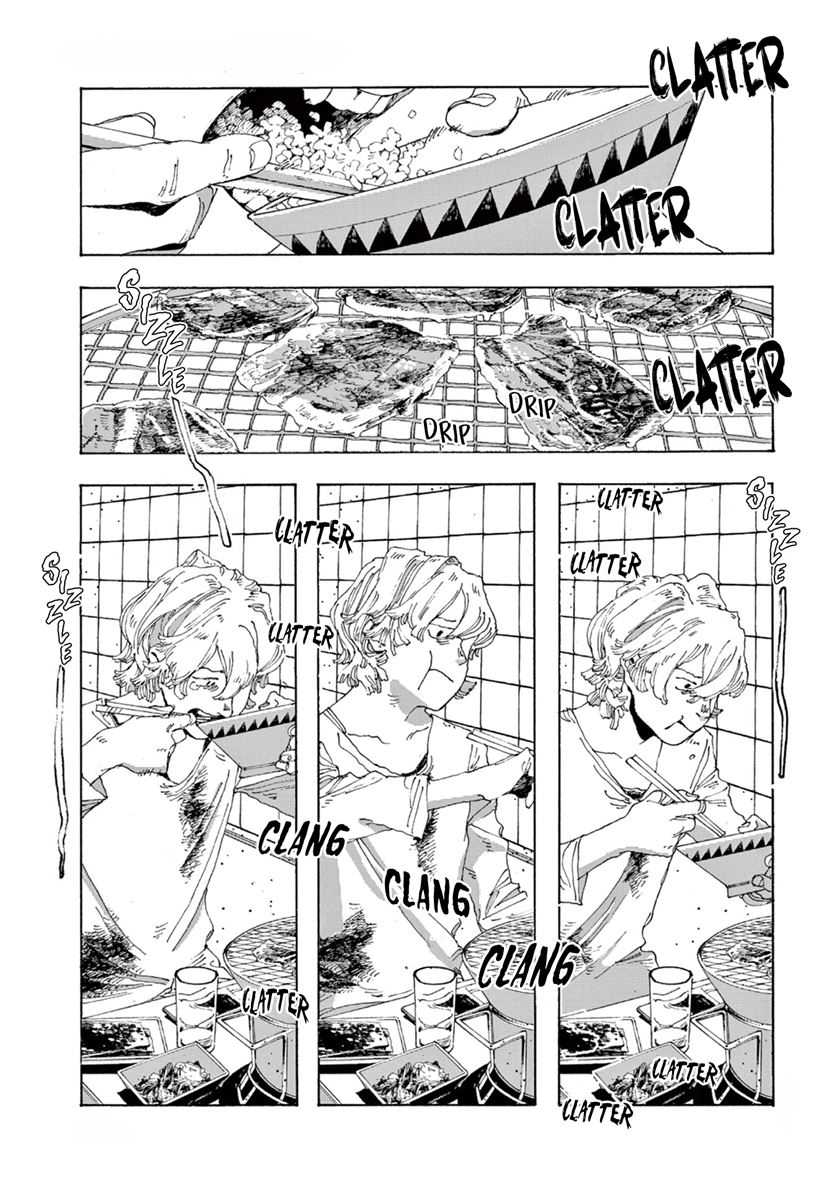 Fool Night chapter 02 halaman 26