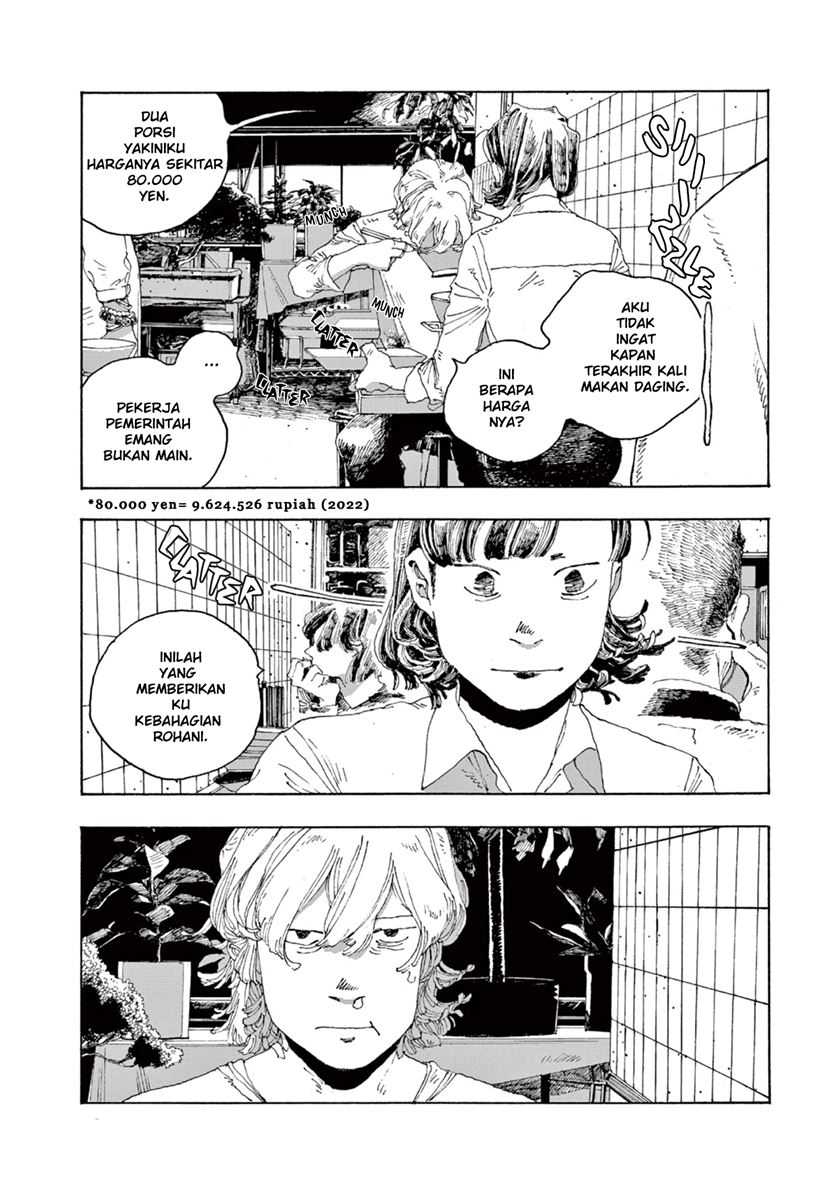 Fool Night chapter 02 halaman 28
