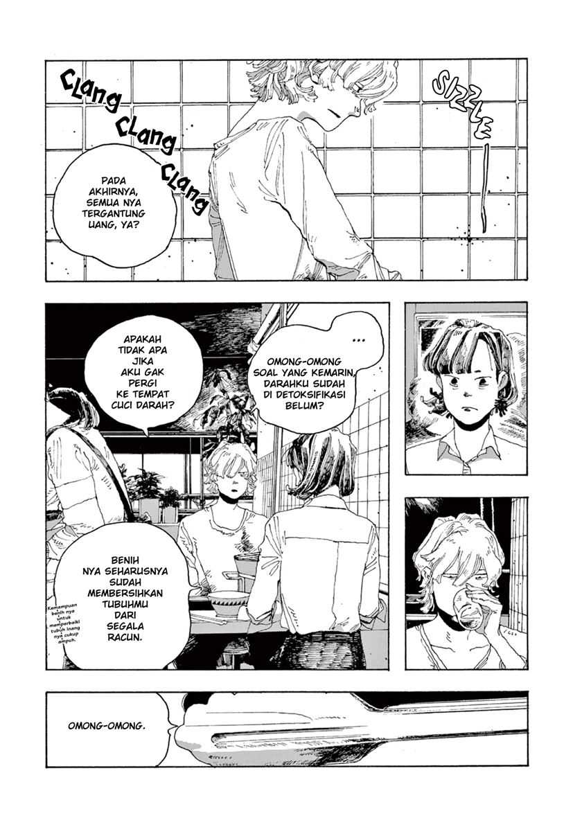 Fool Night chapter 02 halaman 29