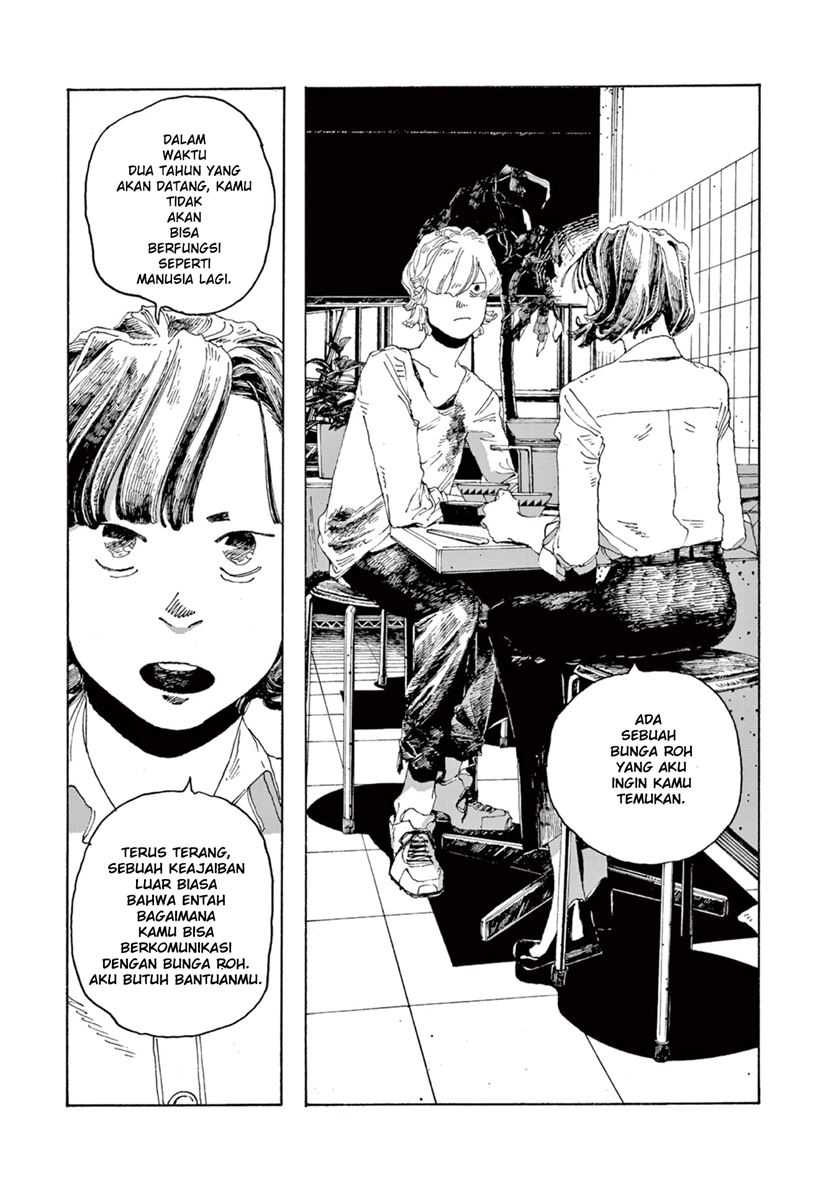 Fool Night chapter 02 halaman 31