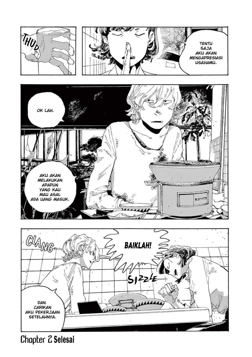 Fool Night chapter 02 halaman 33