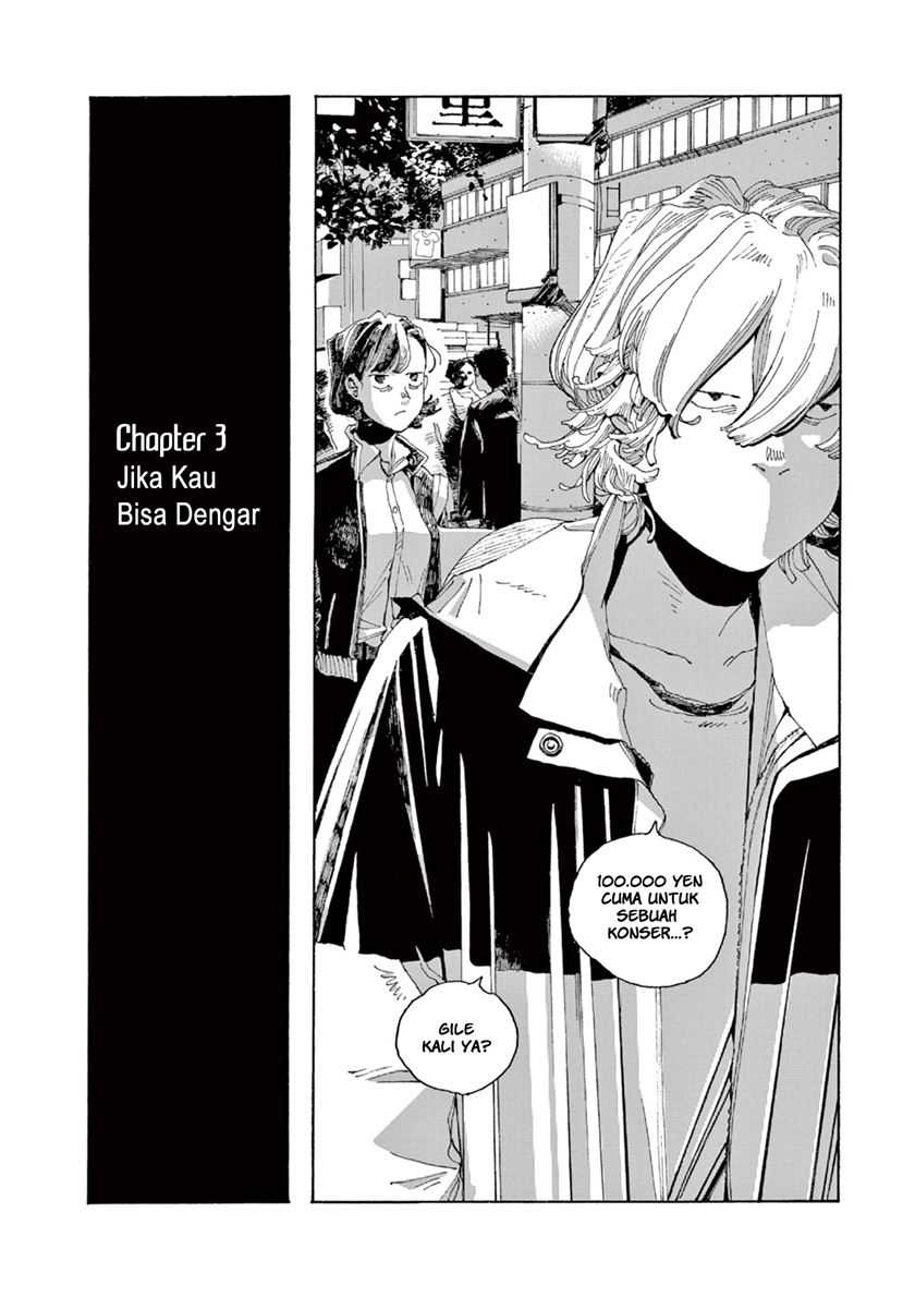 Fool Night chapter 03 halaman 4