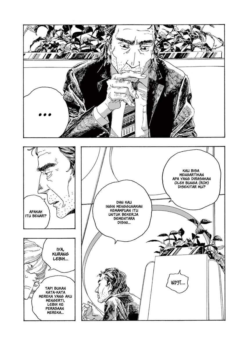 Fool Night chapter 03 halaman 8