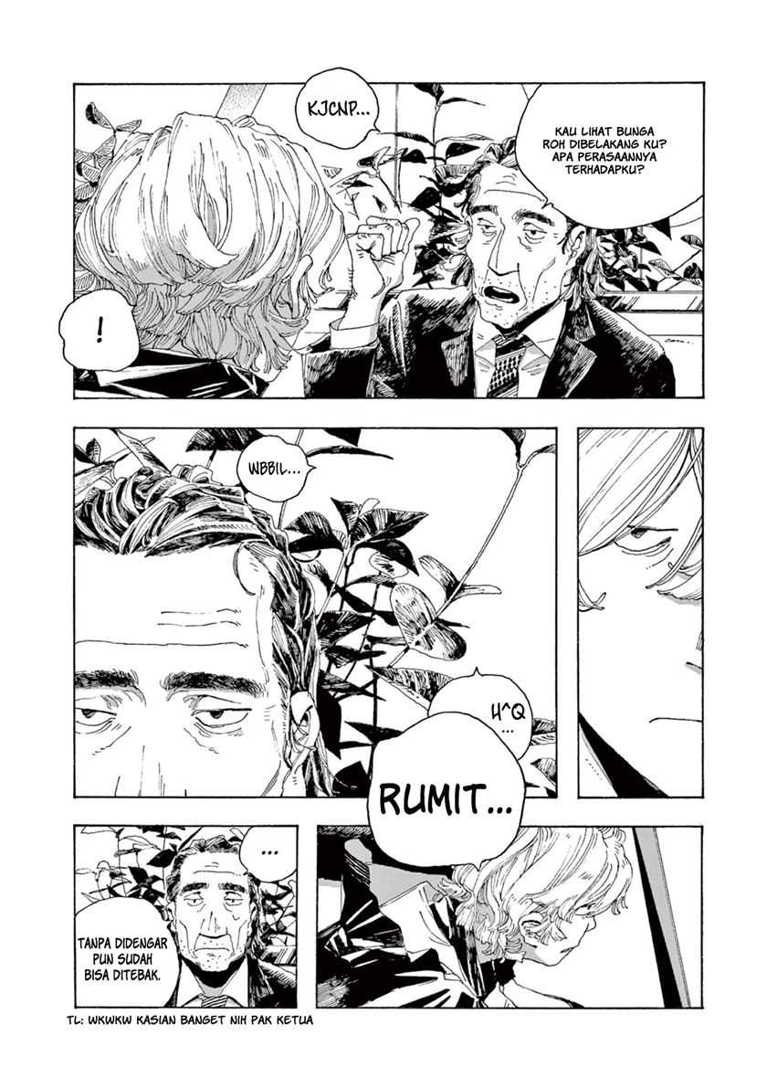 Fool Night chapter 03 halaman 10