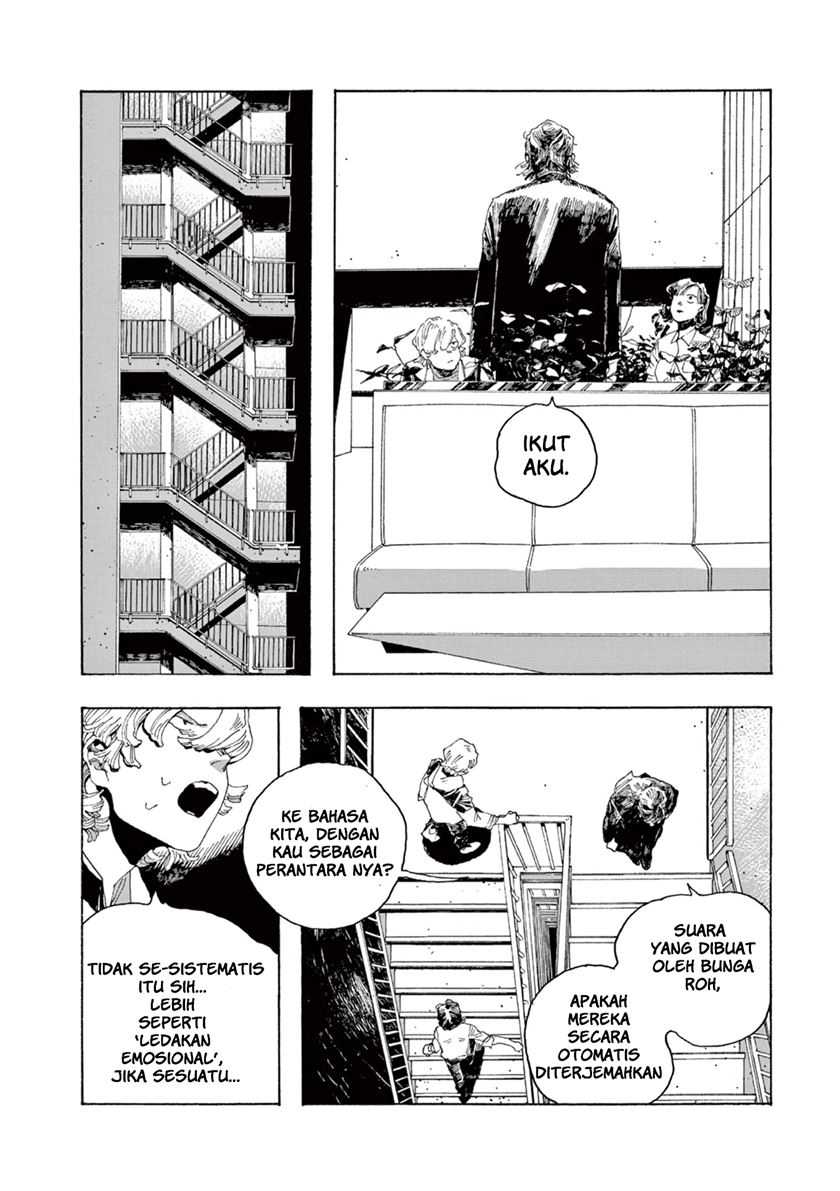 Fool Night chapter 03 halaman 12