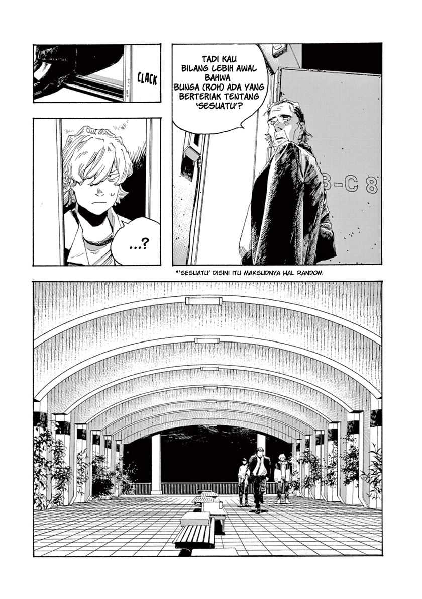 Fool Night chapter 03 halaman 13