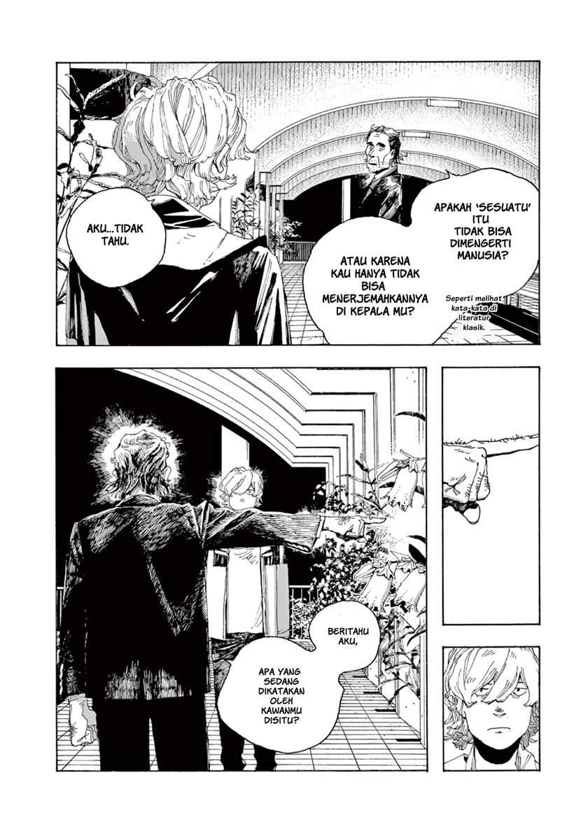 Fool Night chapter 03 halaman 14