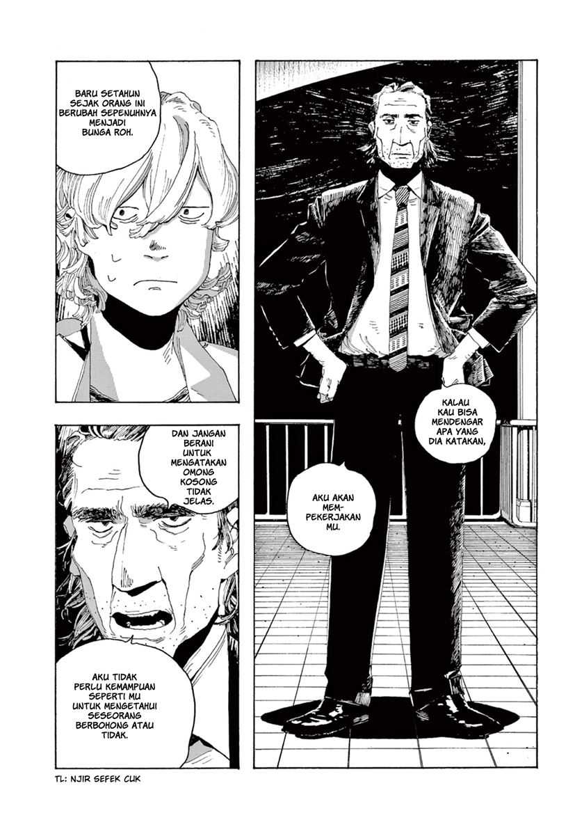 Fool Night chapter 03 halaman 16