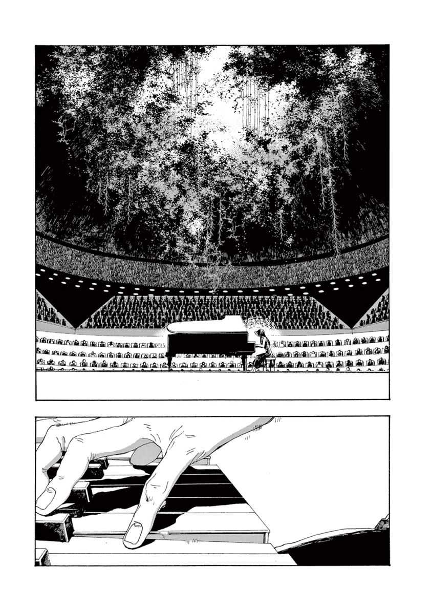 Fool Night chapter 03 halaman 17