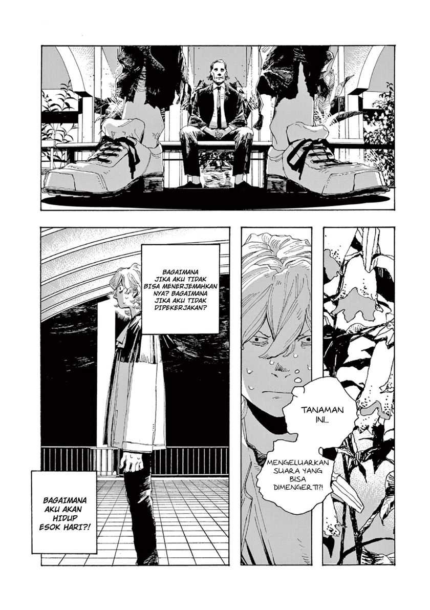 Fool Night chapter 03 halaman 20