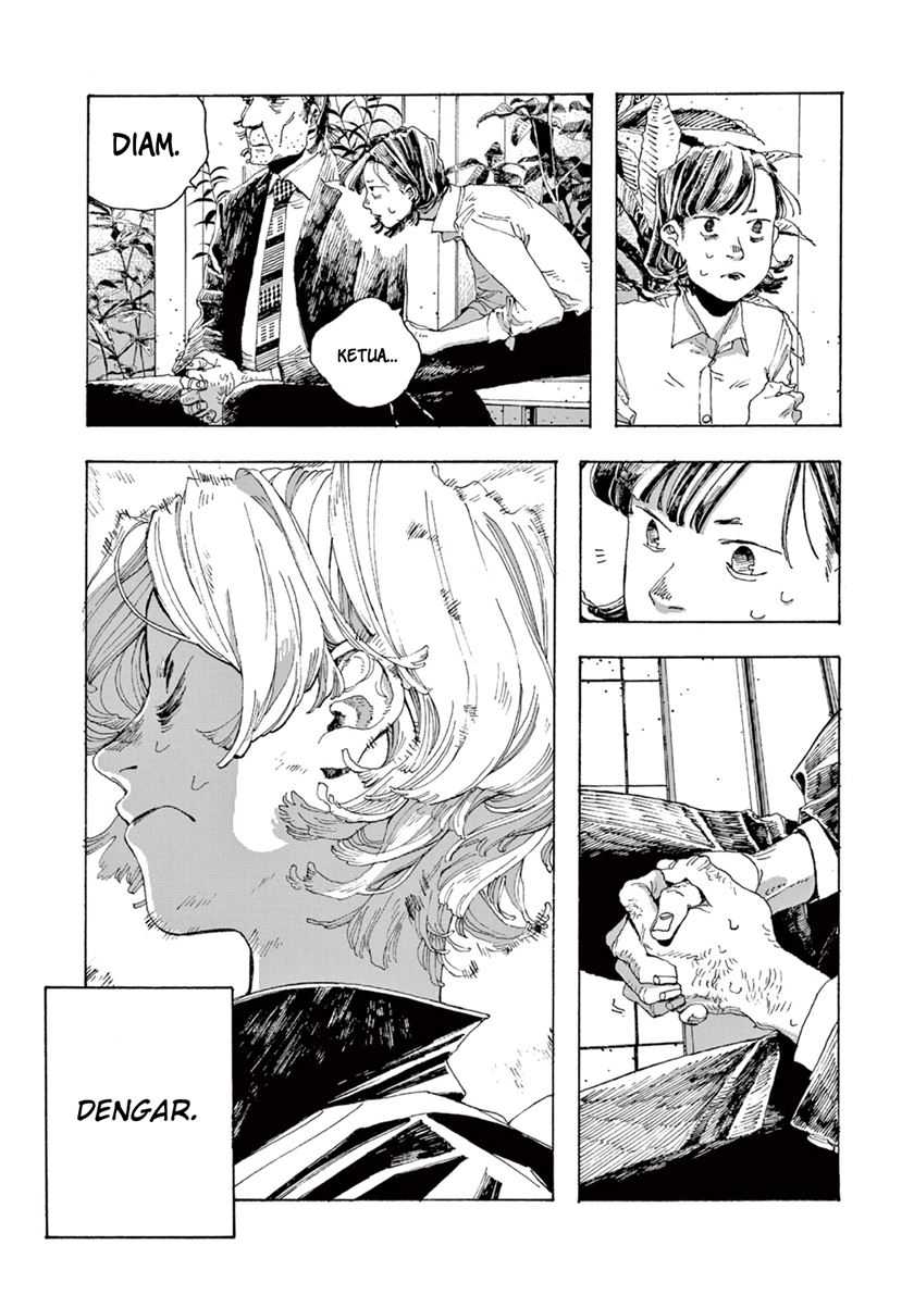 Fool Night chapter 03 halaman 22
