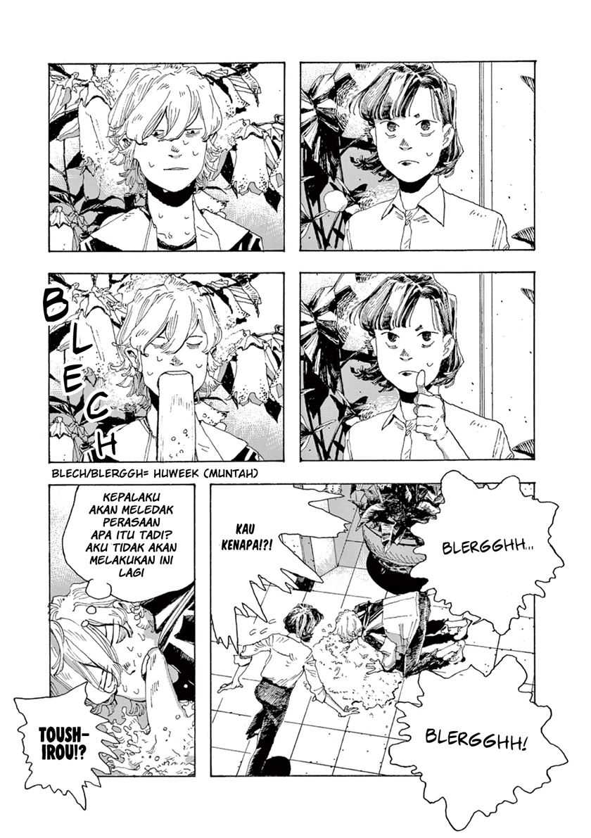 Fool Night chapter 03 halaman 29