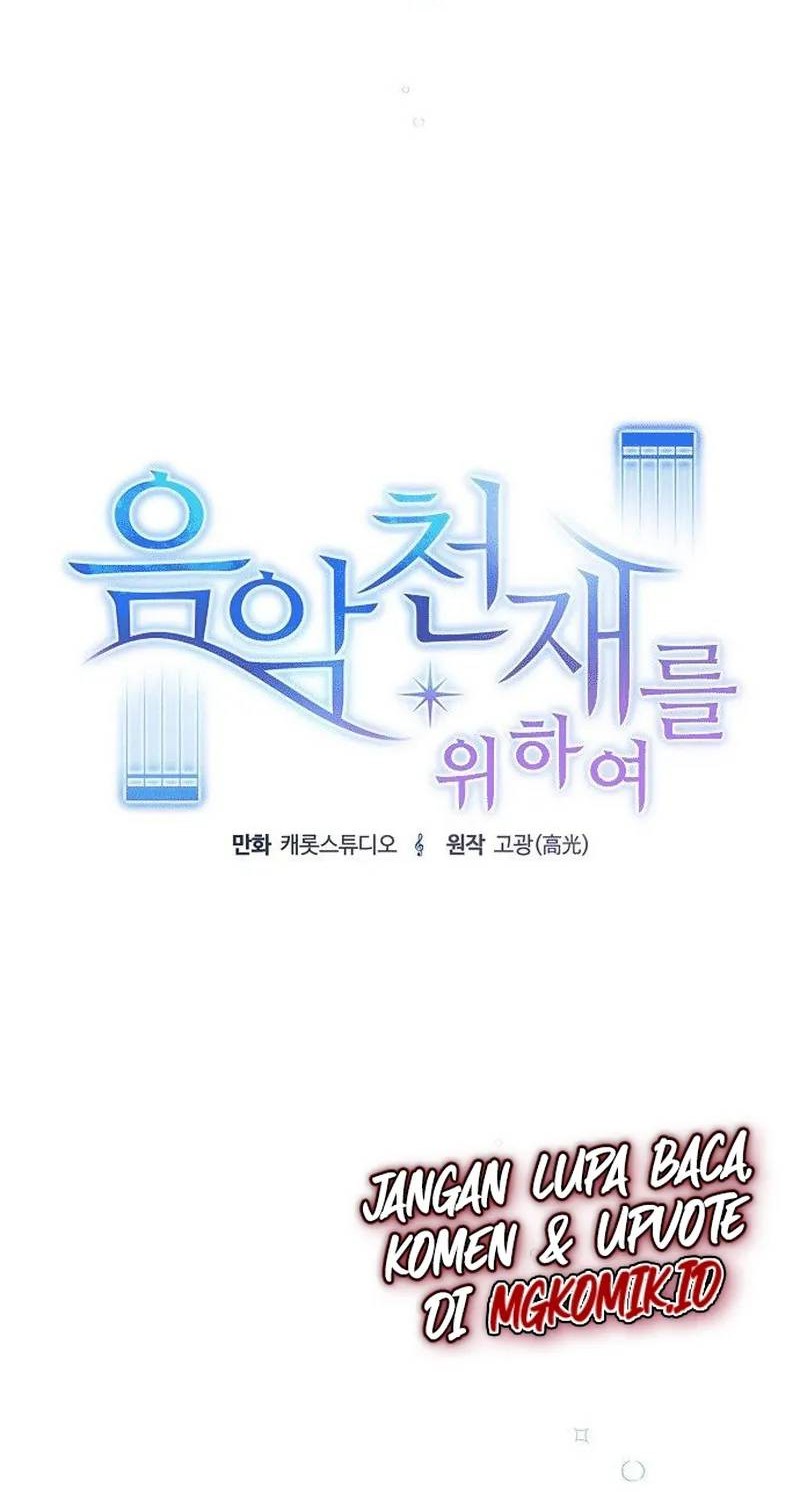 For the Musical Genius chapter 02 halaman 14