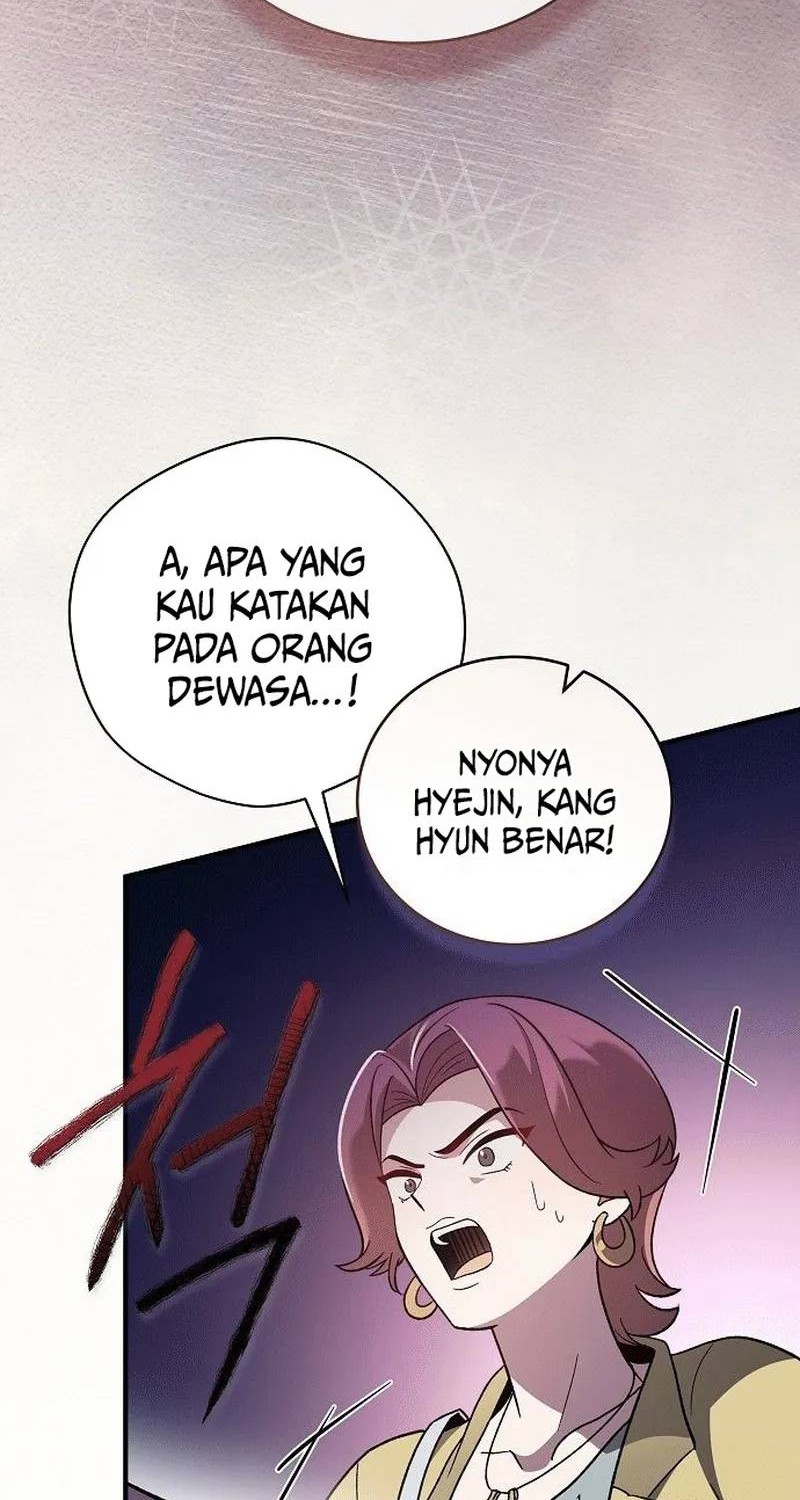For the Musical Genius chapter 02 halaman 54