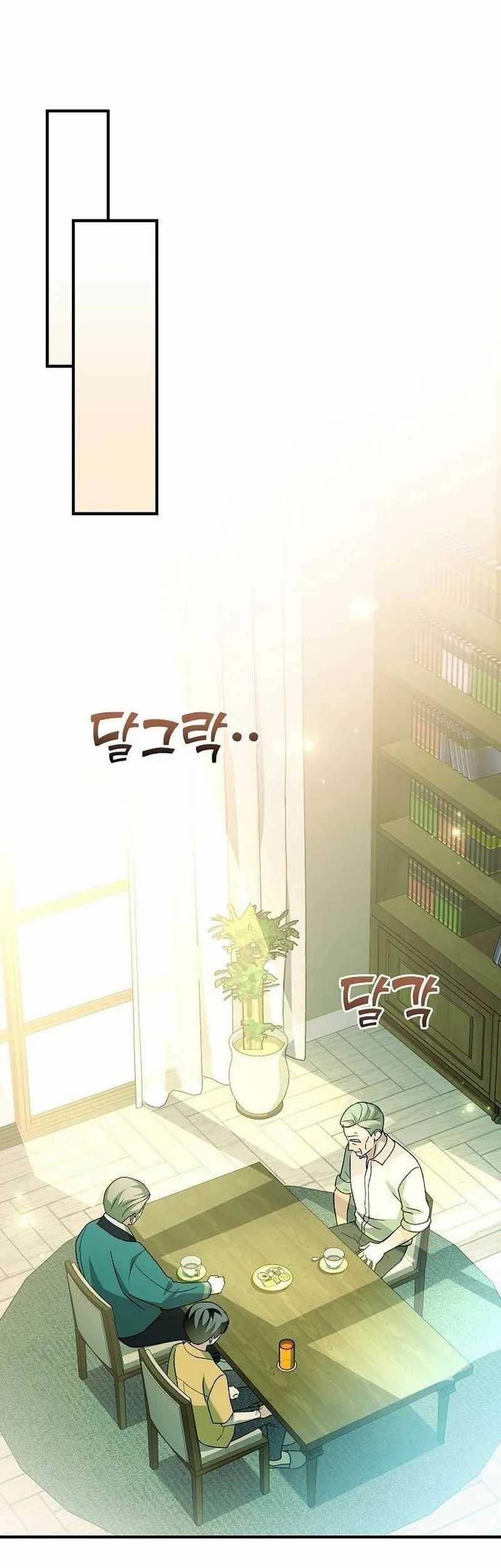For the Musical Genius Bab 06 halaman 5