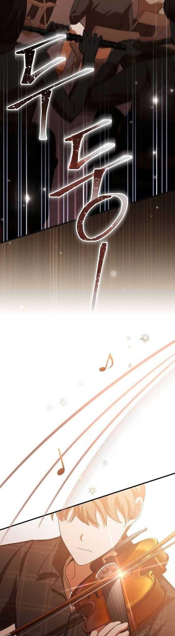 For the Musical Genius chapter 15 halaman 14