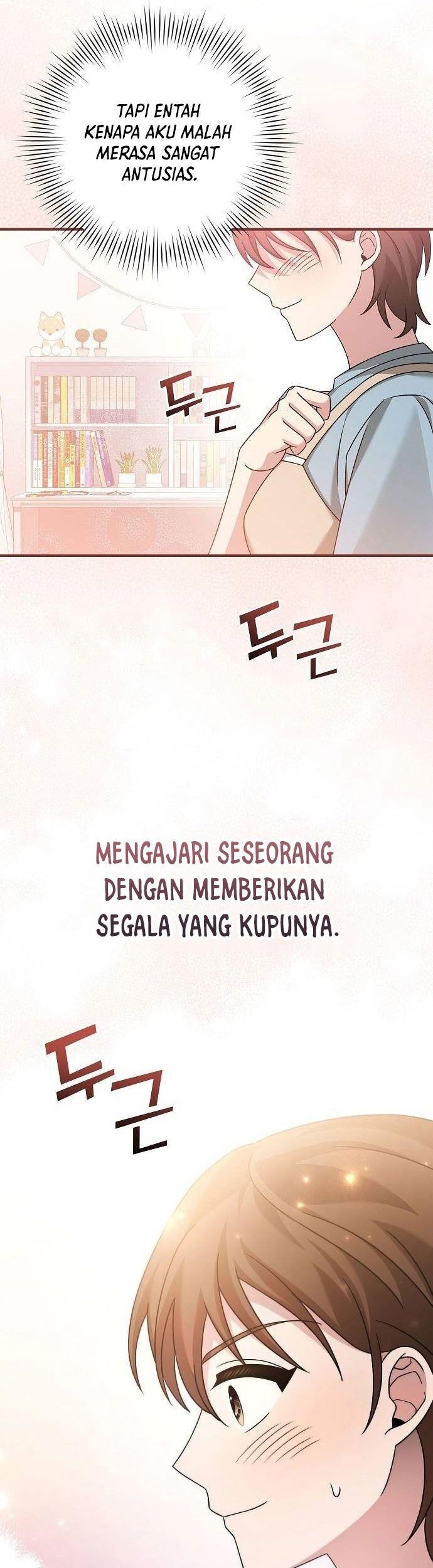 For the Musical Genius chapter 16 halaman 13