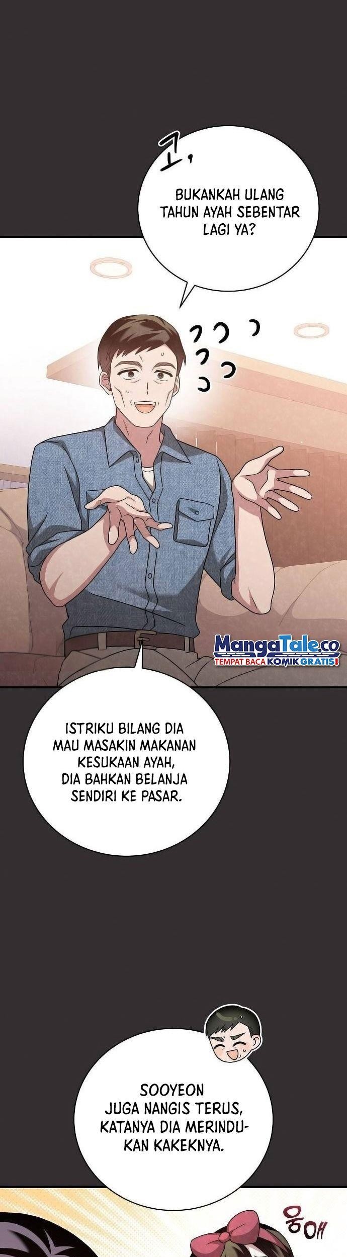 For the Musical Genius chapter 16 halaman 32