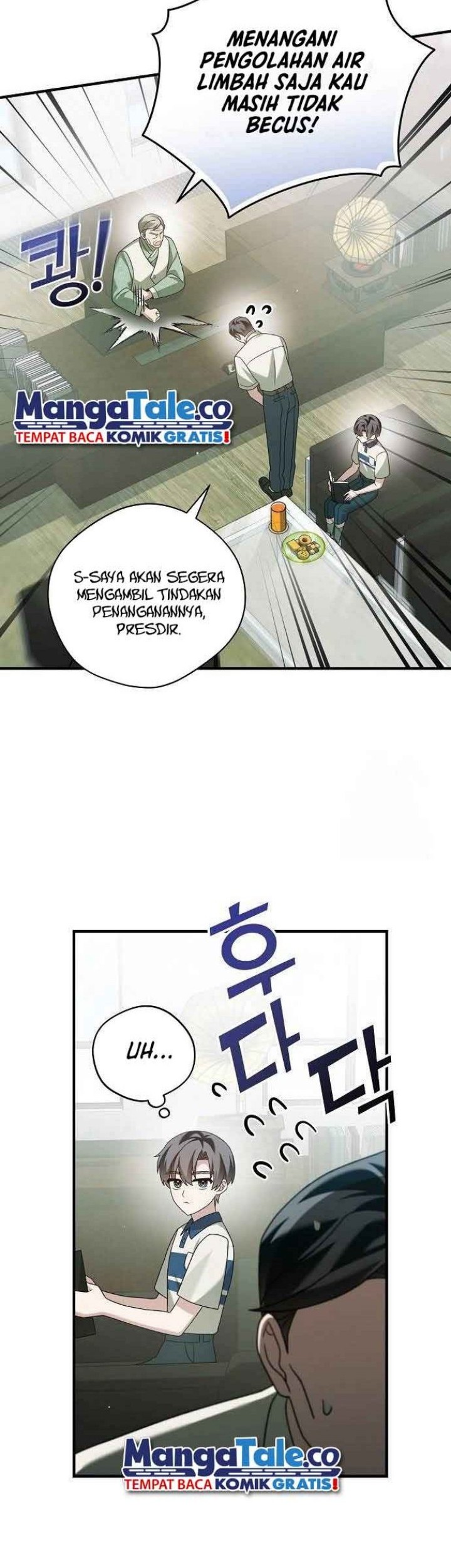 For the Musical Genius chapter 18 halaman 7