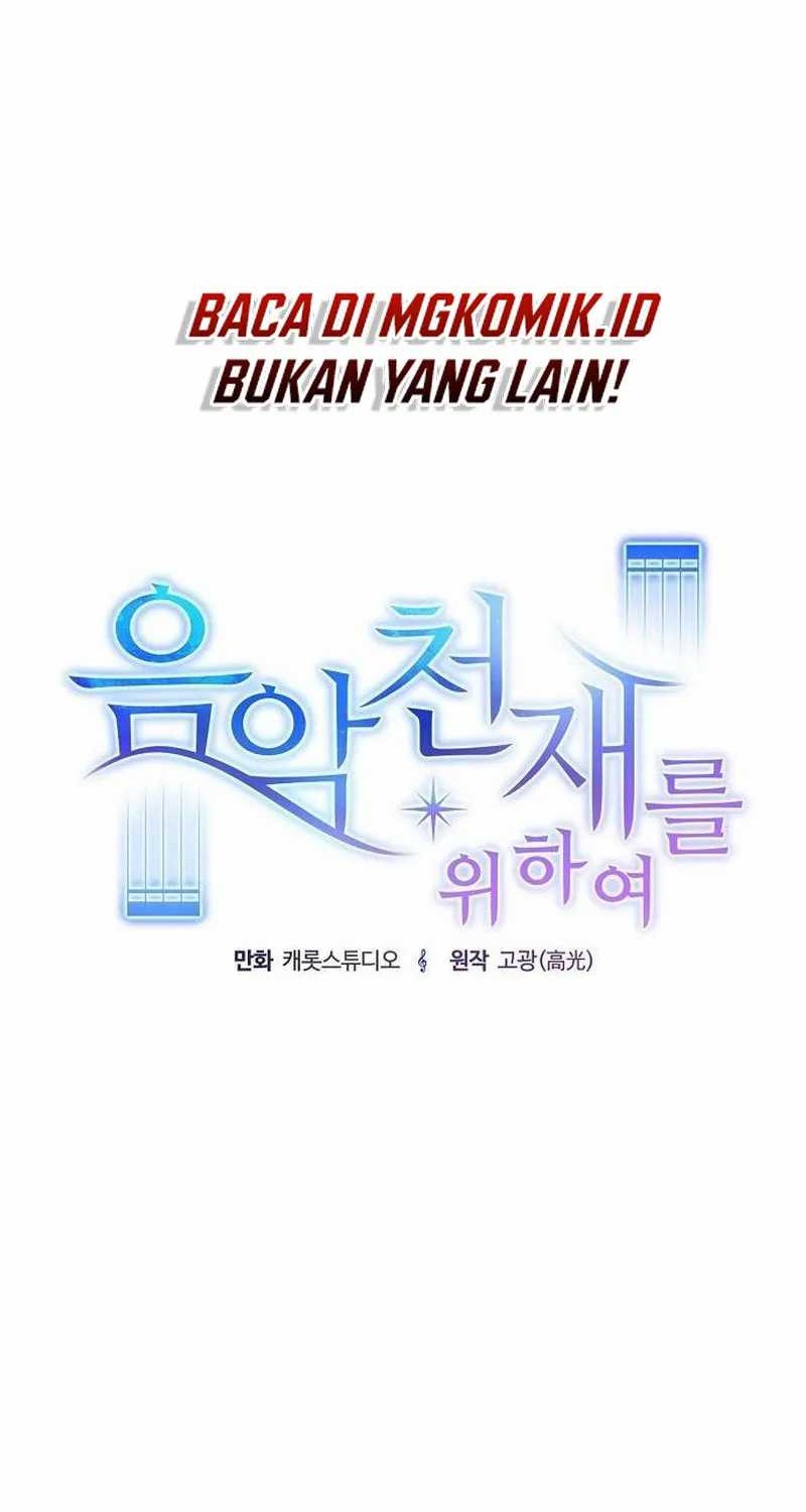 For the Musical Genius chapter 20 halaman 18
