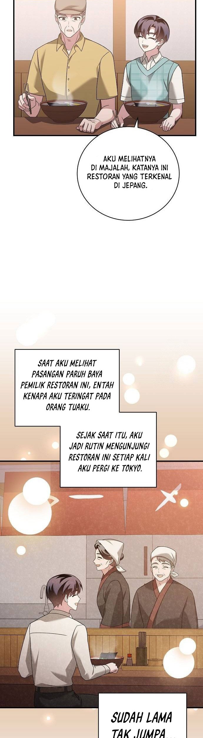 For the Musical Genius chapter 21 halaman 21
