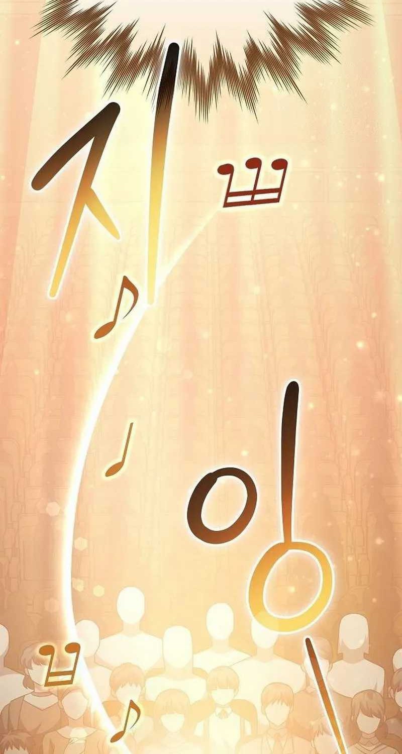 For the Musical Genius chapter 22 halaman 6