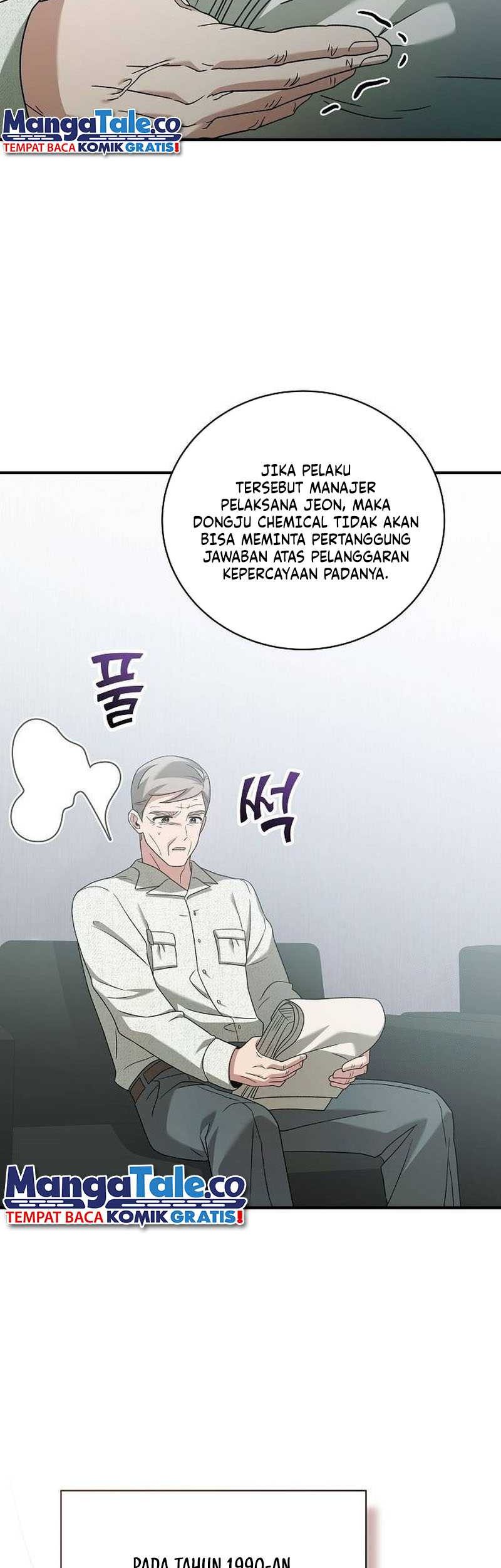 For the Musical Genius chapter 24 halaman 56