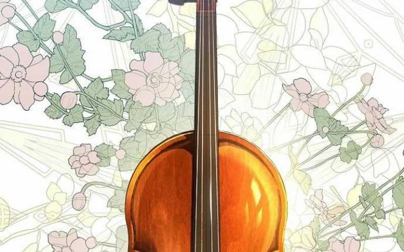 For the Musical Genius chapter 29 halaman 2
