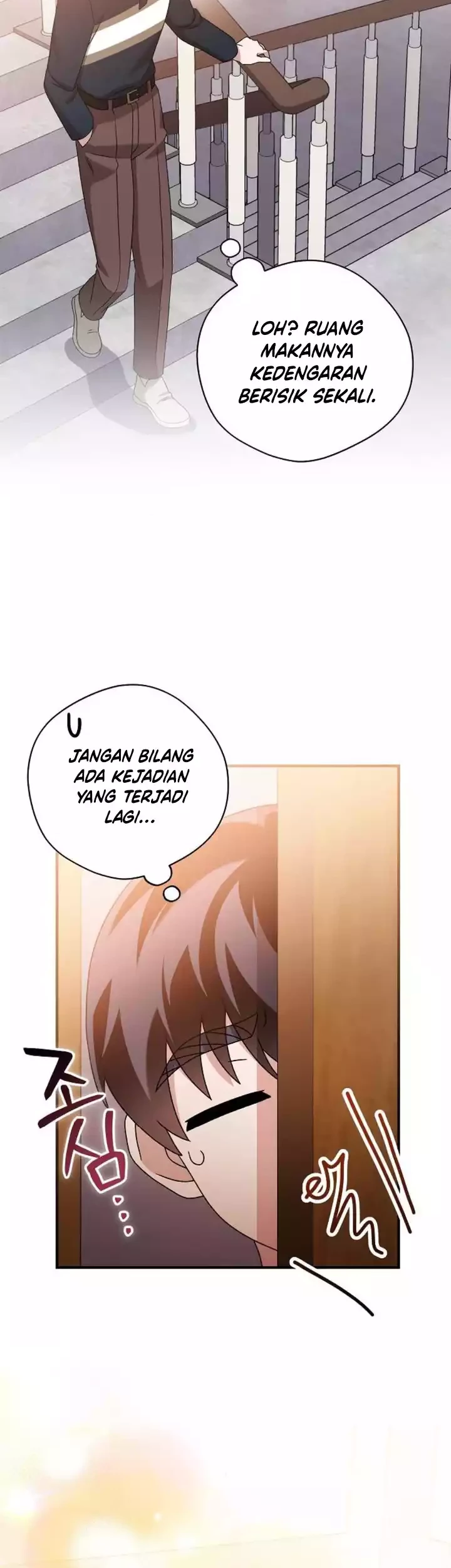 For the Musical Genius chapter 42 halaman 4