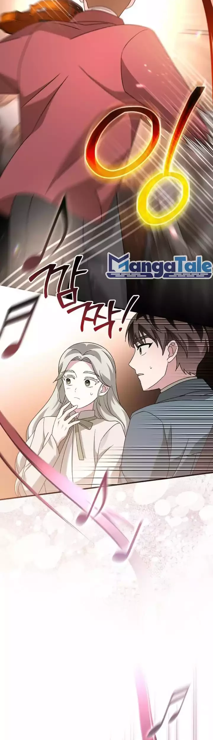 For the Musical Genius chapter 42 halaman 34