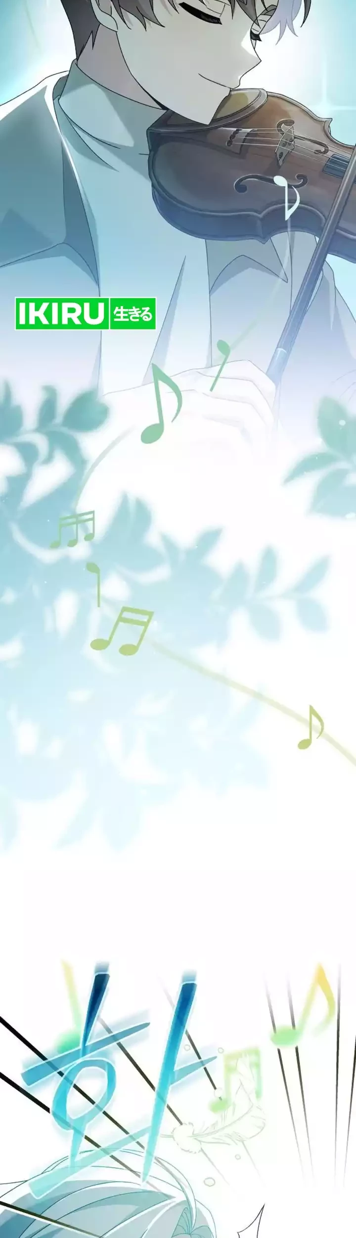For the Musical Genius Bab 44 halaman 26