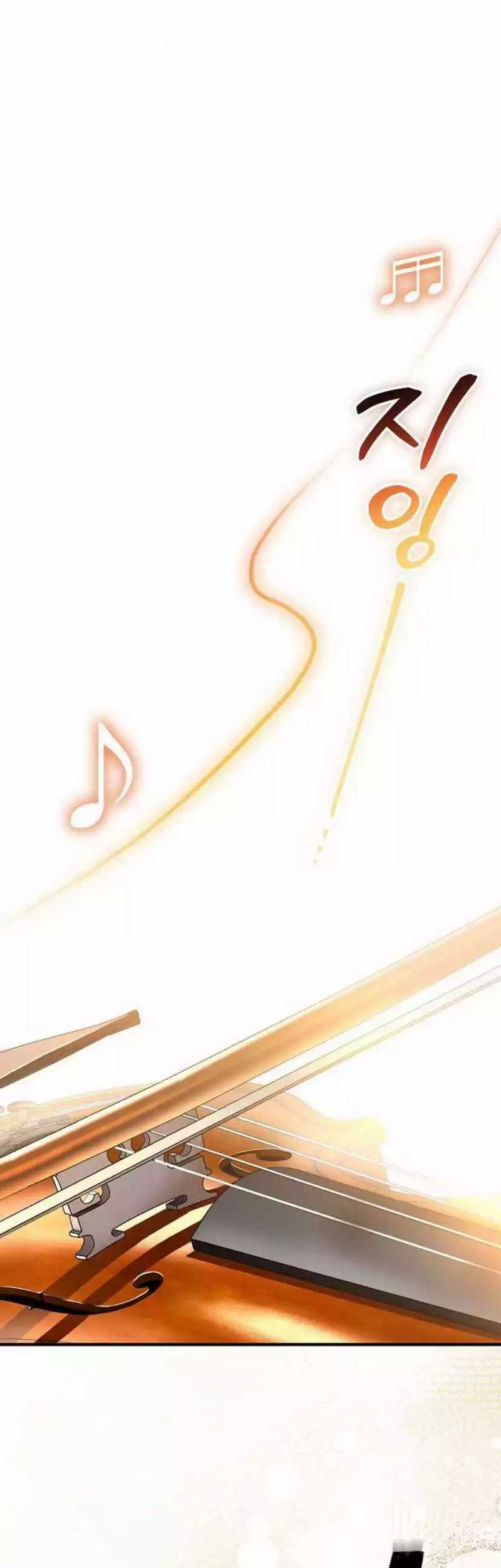 For the Musical Genius Bab 45 halaman 51