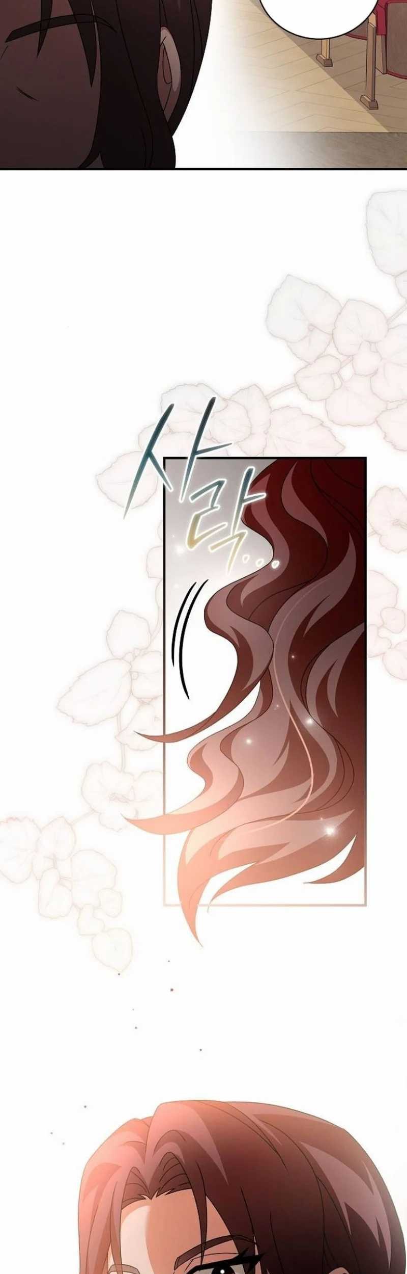 For the Musical Genius chapter 46 halaman 89