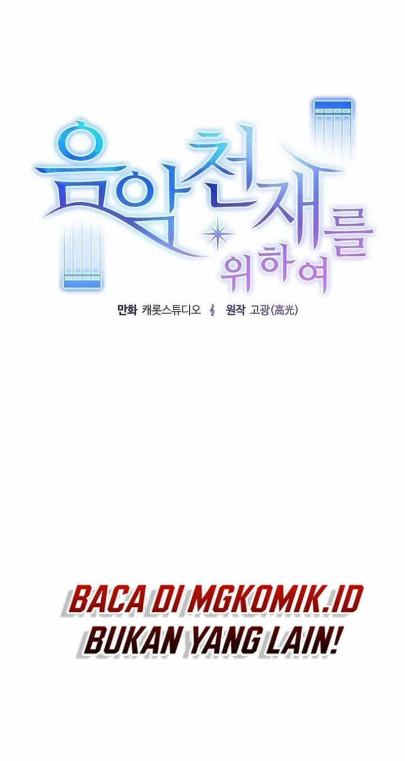 For the Musical Genius chapter 49 halaman 46