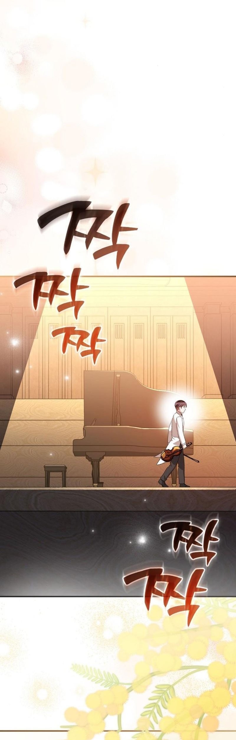 For the Musical Genius Bab 52 halaman 43